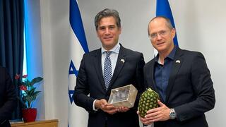Manuel Tovar, de Costa Rica, y Oded Forer, de Israel. 