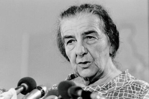 La primera ministra israelí Golda Meir tras la masacre de Munich. 
