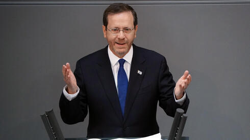 El presidente Issac Herzog dirigiéndose al Bundestag en Berlín el martes. 