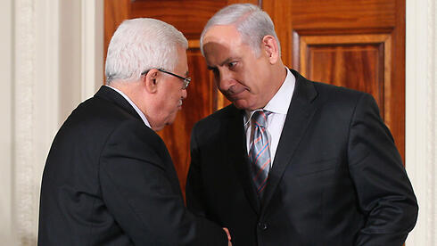 Abbas y Netanyahu. 