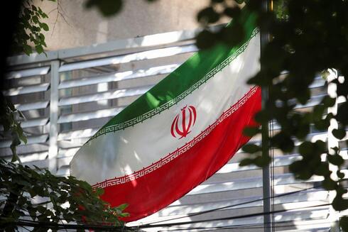 La bandera iraní. 
