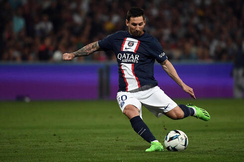 Lionel Messi, estrella del París Saint-Germain. 