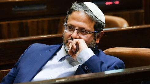 Itamar Ben-Gvir del Partido Religioso Sionista