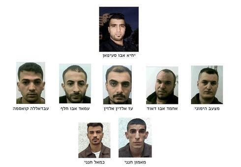 El supuesto reclutador Yahya 'Amer Muhammad Abu Se'eifan (arriba) y los siete agentes detenidos. 