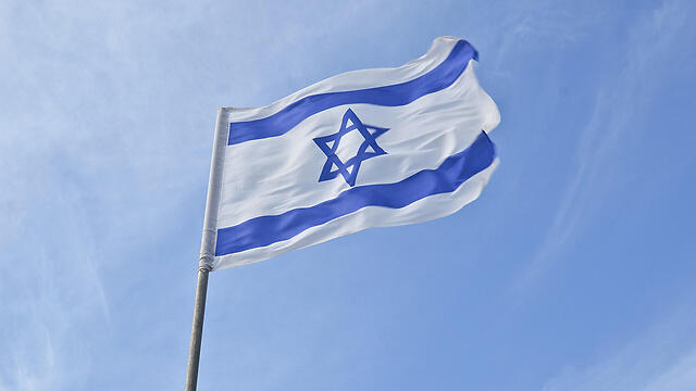 La población israelí alcanza los casi diez millones.