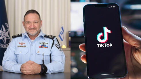 El Comisionado de Policía israeli Kobi Shabtai; TikTok