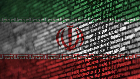 De las 20 unidades de ciberataque iraníes, 10 están concentradas en Israel. 