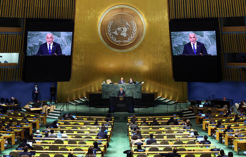 Yair Lapid en la ONU