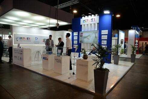 El stand de Israel en la ExpoMedical 2022 en Buenos Aires. 