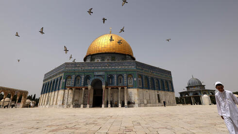 Mezquita Al-Aqsa en Jerusalén