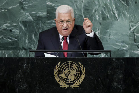 El presidente de la Autoridad Palestina, Mahmoud Abbas, hablando ante la Asamblea General de las Naciones Unidas