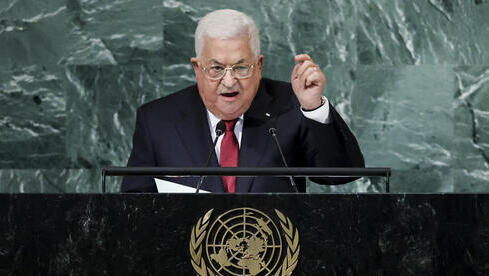 El presidente de la Autoridad Palestina, Mahmoud Abbas, hablando ante la Asamblea General de las Naciones Unidas