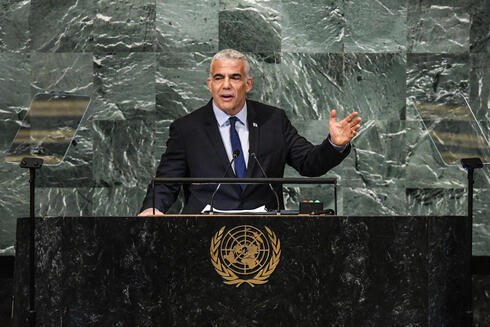 El primer ministro Yair Lapid hablando ante la Asamblea General de las Naciones Unidas