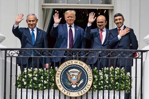 Los Acuerdos Abraham firmados en 2019 por Israel, Estados Unidos, Emiratos Árabes Unidos y Bahrein. (AP) Acuerdos Abraham Netanyahu Trump