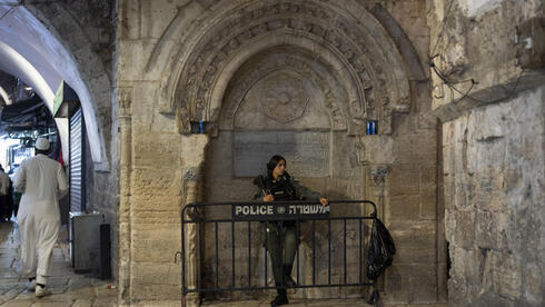 Agente de la Policía de Fronteras destinado en la Ciudad Vieja de Jerusalem.