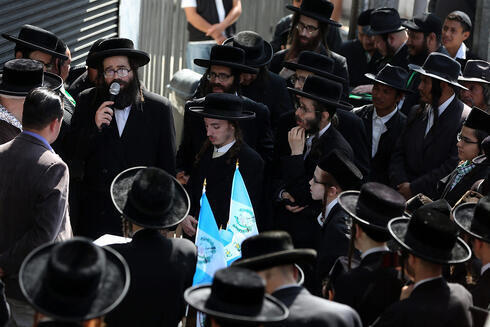 Miembros de Lev Tahor en Guatemala. 