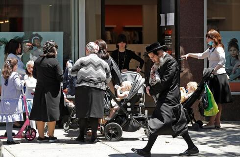 Judíos Ortodoxos Brooklyn