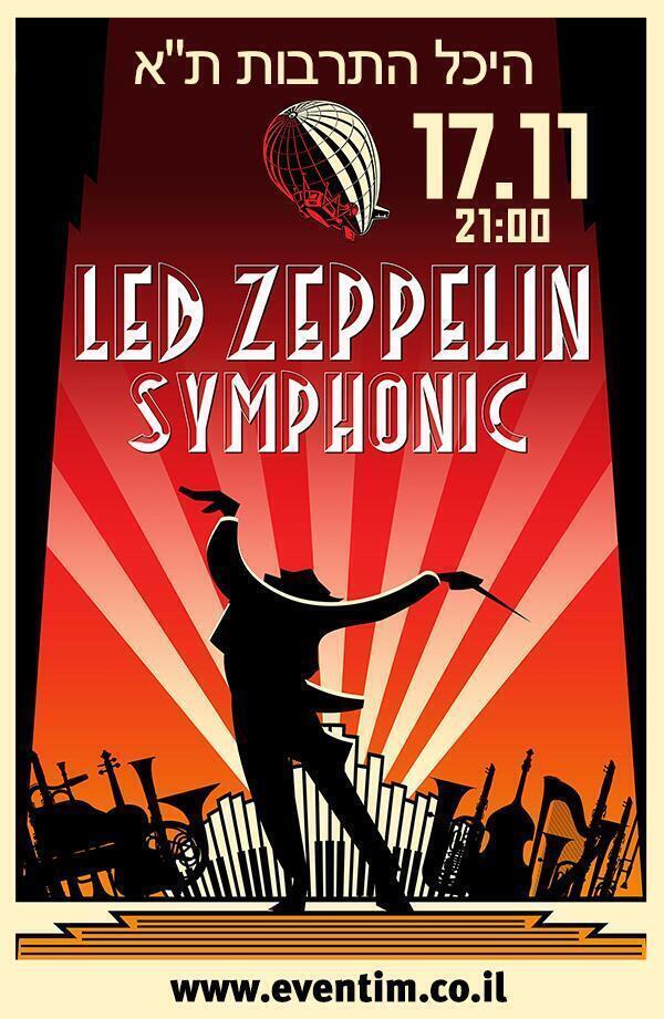 Banne de Led Zeppelin sinfónico