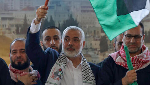 Ismail Haniyeh, Hamas