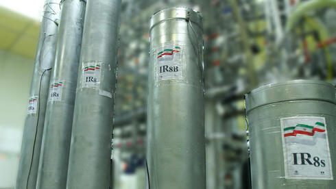 Centrífugas de enriquecimiento de uranio en Irán