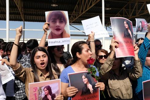 Imagen de las protestas en Irán. 