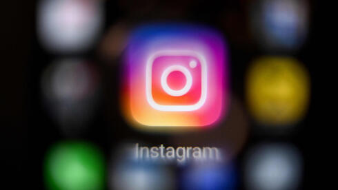 Ahlam no usa las redes sociales. 