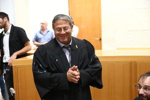 Itamar Ben Gvir, parlamentario y posible próximo ministro de Seguridad Interior de Israel. 