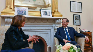 Nancy Pelosi e Issac Herzog 