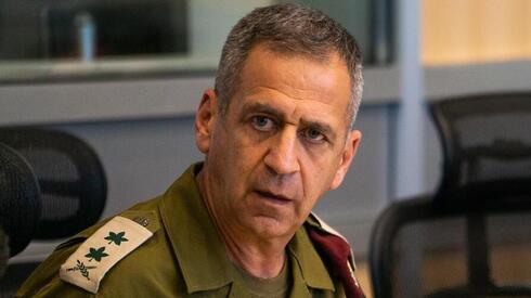 Jefe del Ejército, Aviv Kochavi. 