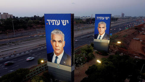 Vallas publicitarias de Yair Lapid.