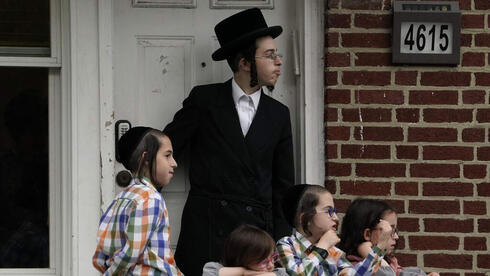 Niños judíos estadounidenses en Brooklyn. 