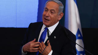 El ex primer ministro Benjamín Netanyahu. 