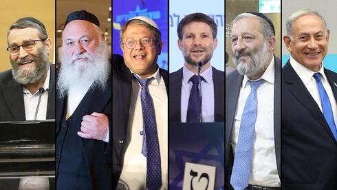 Los socios políticos de Netanyahu para conformar nuevo gobierno. 