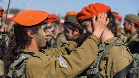 Mujeres israelíes en una unidad de las FDI. 
