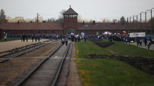 El campo de concentración de Auschwitz. 