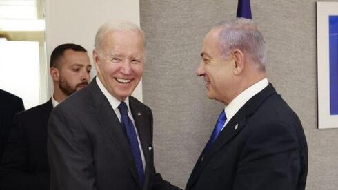 Biden Netanyahu