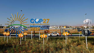 La sede de la COP27 en Sharm el-Sheikh. 