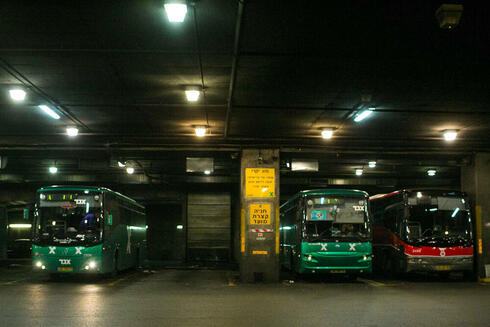 Autobuses aparcados en la estación central de Jerusalem.