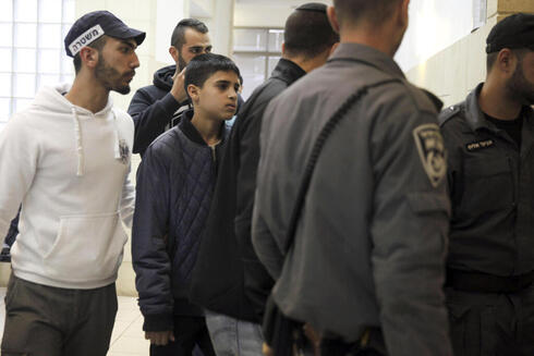 Ahmed Manasra, de 13 años, llevado a un tribunal en Jerusalem, el 10 de noviembre de 2015. 