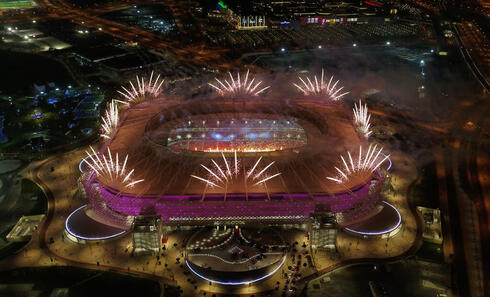 Estadio de fútbol de Qatar.