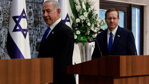 Reunión de Herzog y Netanyahu sobre la formación de gobierno. 