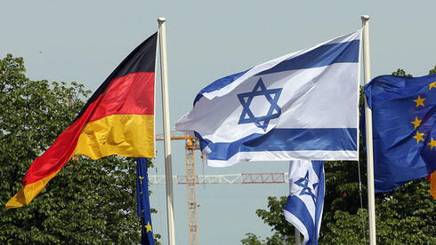 Banderas de Alemania e Israel.