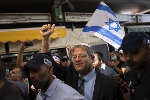 El legislador israelí de extrema derecha y jefe del partido "Poder Judío", Itamar Ben-Gvir. 