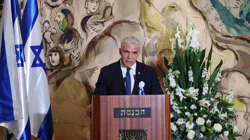 Yair Lapid en la toma de posesión de la 25ª Knesset de Israel. 