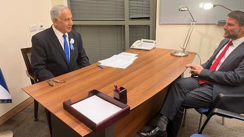 Benjamín Netanyahu y Bezalel Smotrich. 