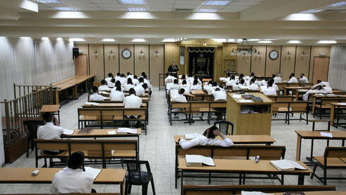 Estudiantes de la Yeshiva.