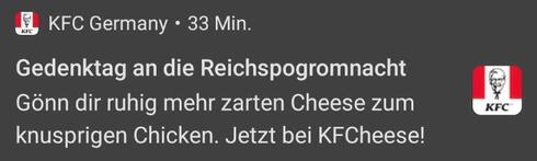 La inapropiada promoción de KFC Alemania.