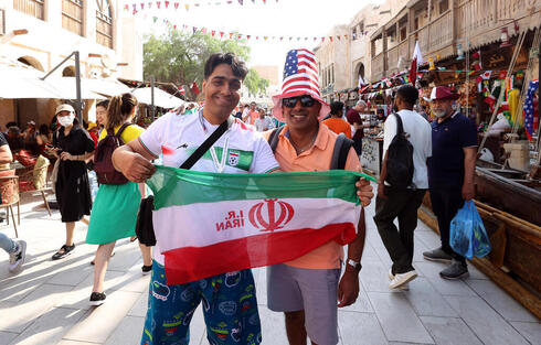 Iran Mundial