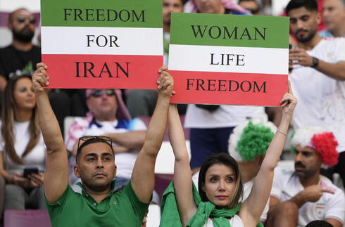 Iraníes protestan contra el régimen durante la Copa del Mundo Catar 2022. 