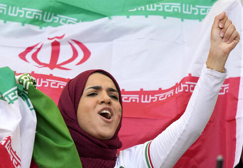 Iran Mundial